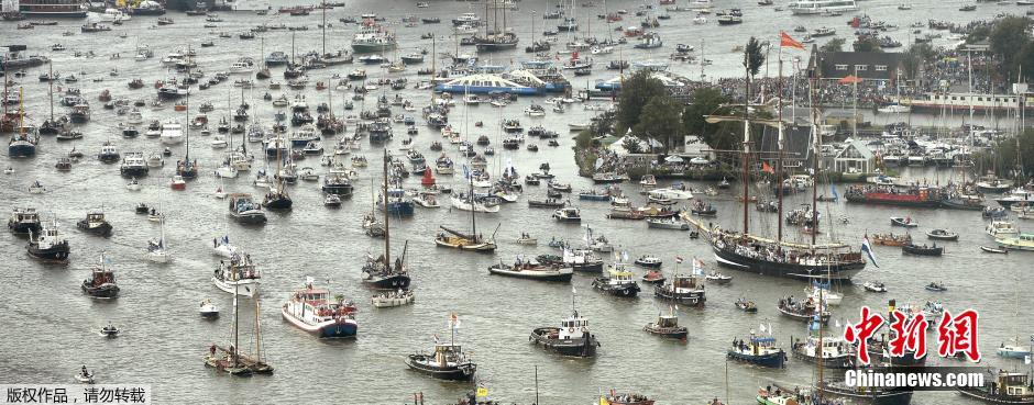 阿姆斯特丹帆船节开幕 千帆竞渡场面壮观