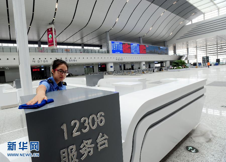东北最大火车站沈阳南站即将启用