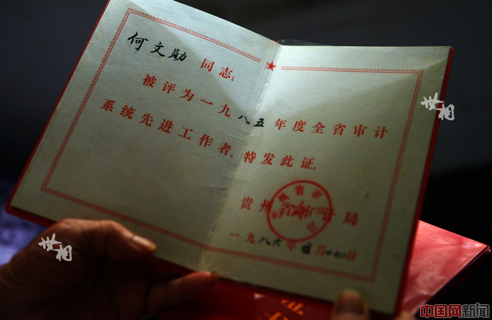 守了40年防空洞的老人