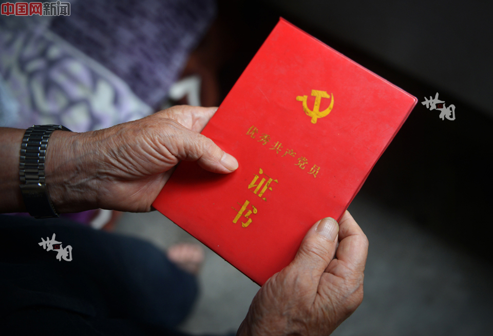守了40年防空洞的老人