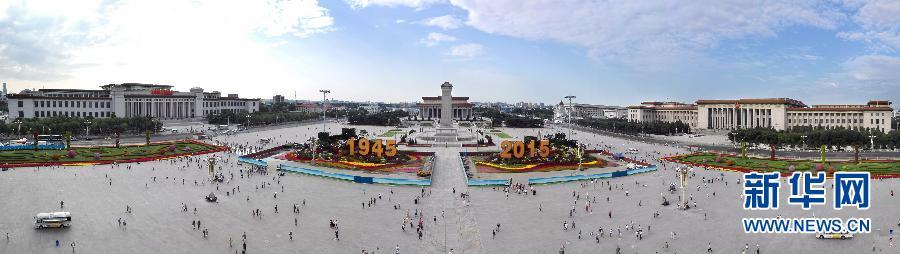 天安门纪念抗战胜利70周年花卉布置完毕