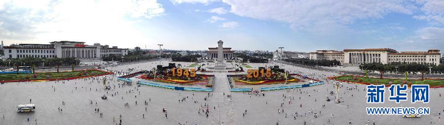 天安门广场纪念抗战胜利70周年花卉布置完毕