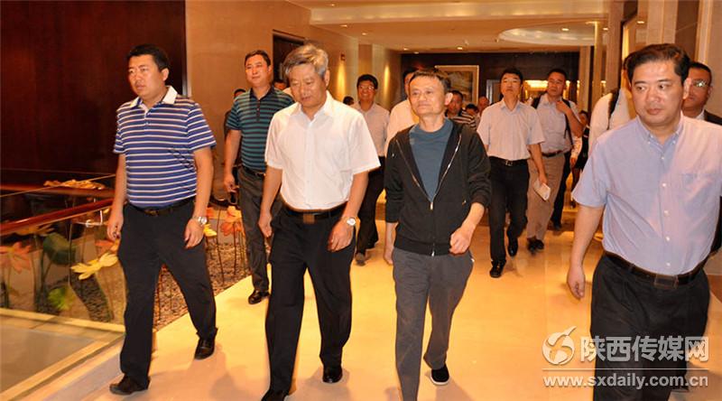 马云现身延安：参观革命旧址 听党史课