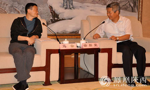 马云现身延安：参观革命旧址 听党史课