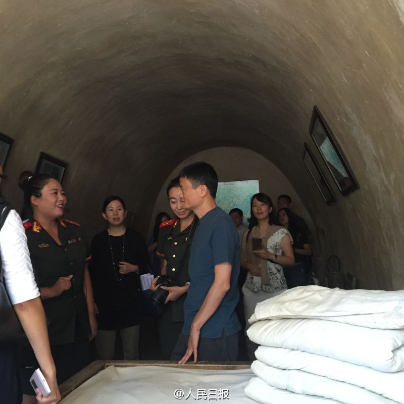 马云现身延安：参观革命旧址 听党史课