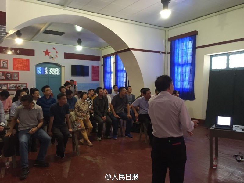 马云现身延安：参观革命旧址 听党史课