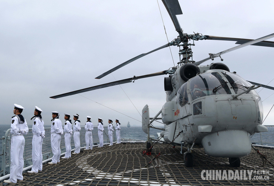 中俄“海上联合—2015（Ⅱ）”联合军事演习落幕