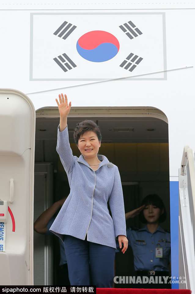 朴槿惠今起访华出席抗战胜利70周年纪念