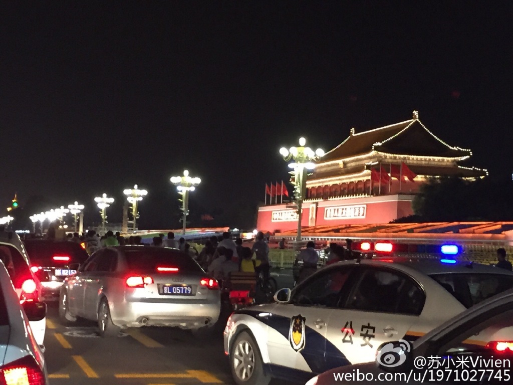 阅兵后北京长安街发生严重拥堵