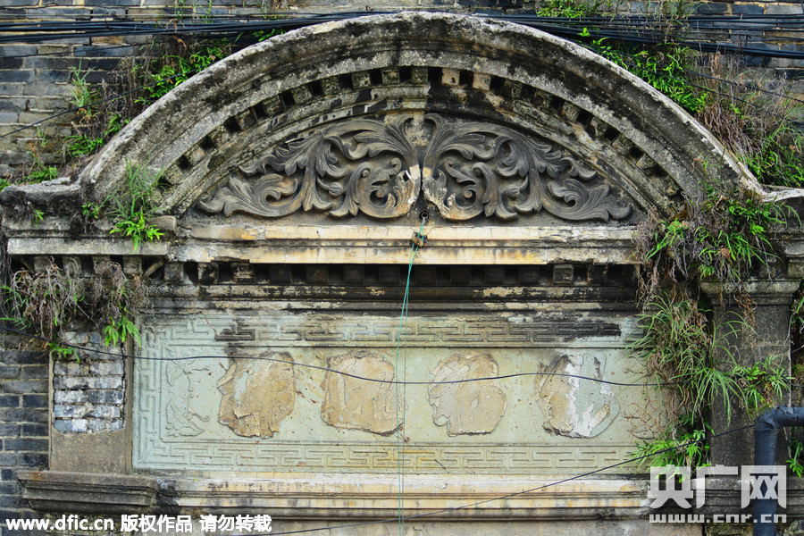 上海一拆迁基地现保存完好民国古宅