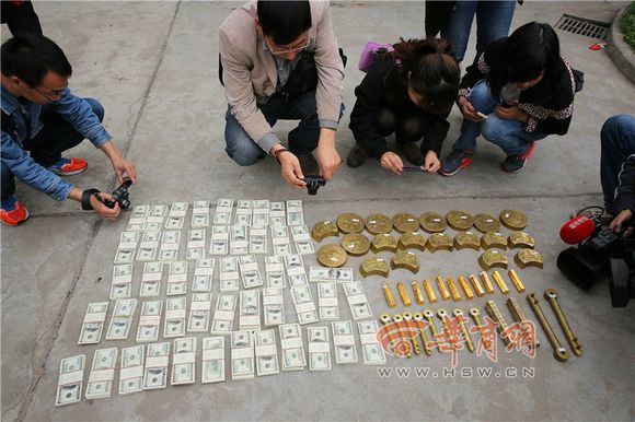 农妇冒充清朝公主获刑13年半