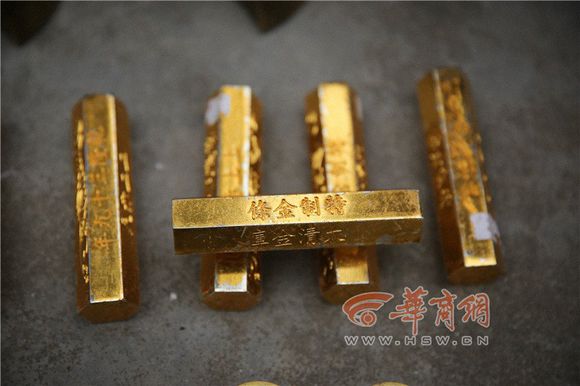 农妇冒充清朝公主获刑13年半