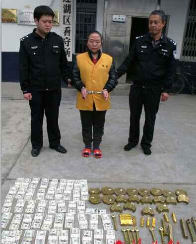 农妇冒充清朝公主获刑13年半