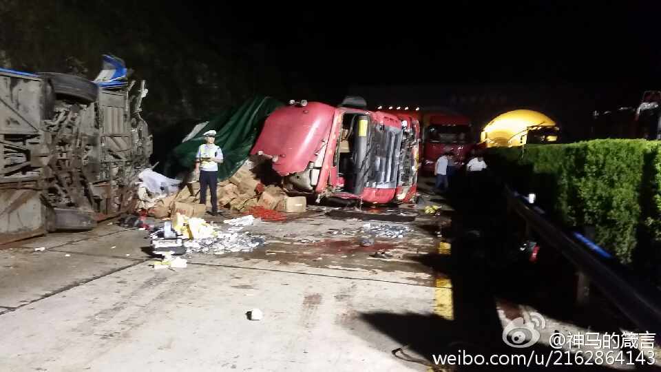 河南发生重大交通事故　已致12人死亡