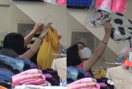 千亿媳妇郭晶晶的真实生活：戴5毛发圈买20元地摊货