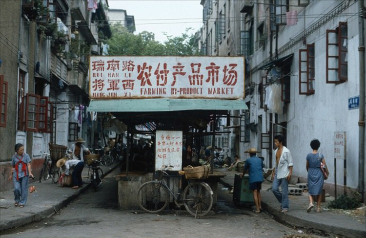 远去的80年代北上广城市记忆