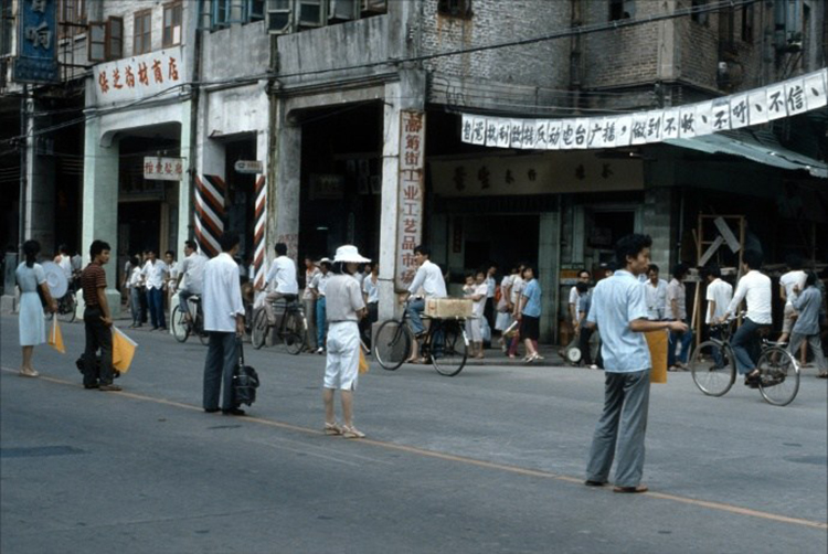 远去的80年代北上广城市记忆