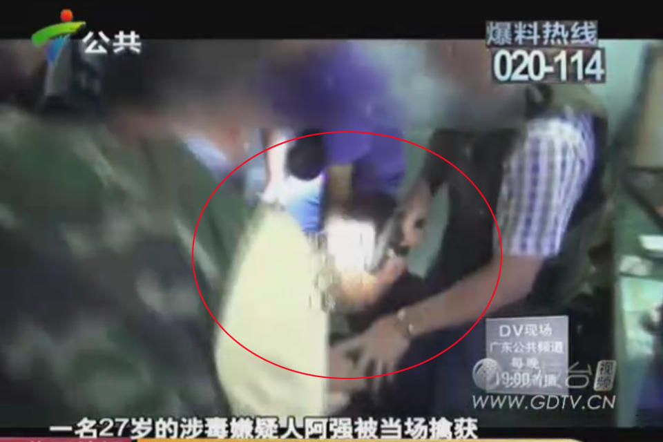 “绝命毒医”诊所藏毒 白天看牙晚上贩毒