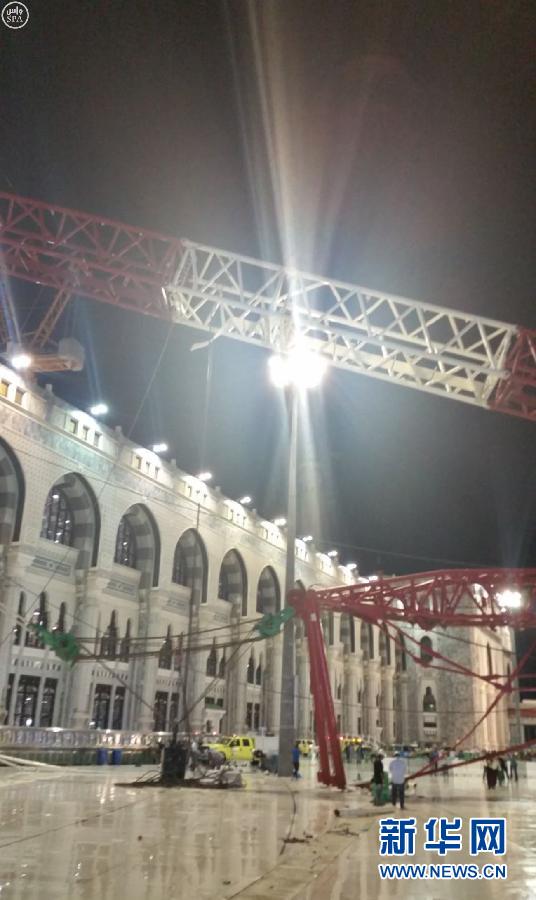 沙特麦加大清真寺塔吊事故死亡人数升至87人