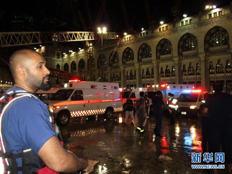 沙特麦加大清真寺塔吊事故死亡人数升至87人
