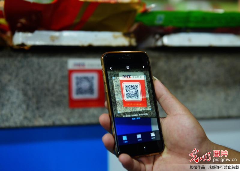 温州打造首家“支付宝智慧菜场” 买菜告别现金