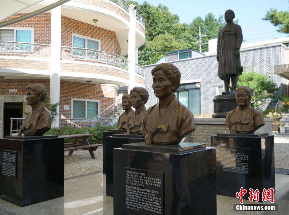 探访韩国慰安妇“分享之家”
