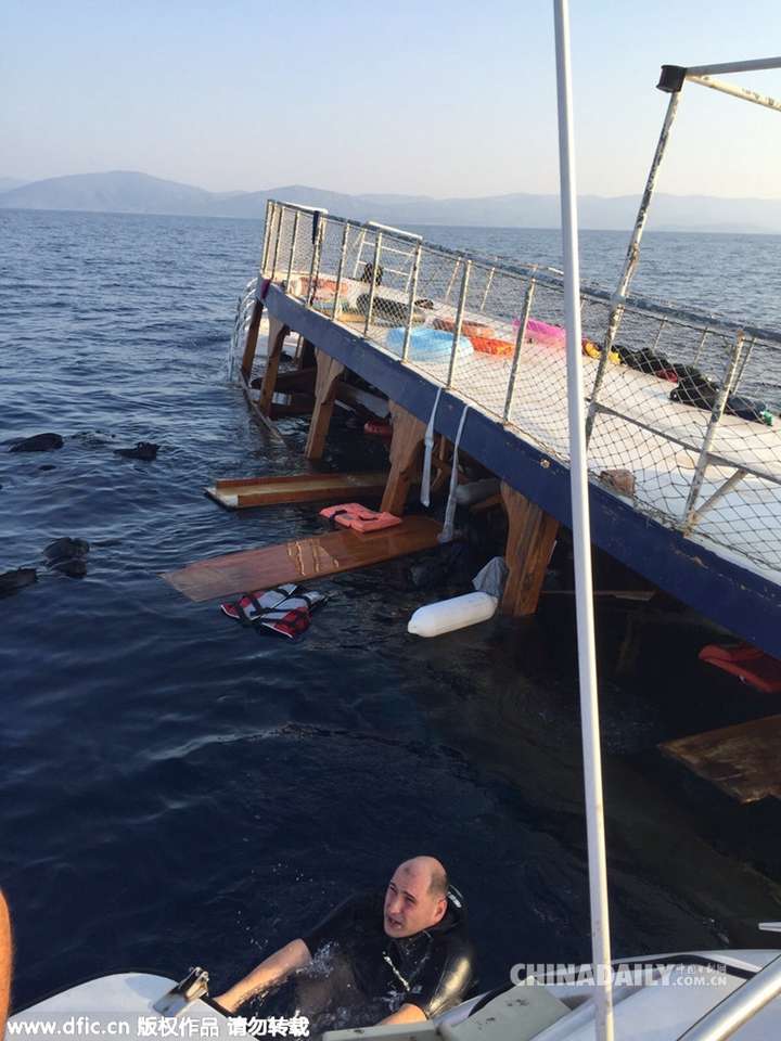 载230多名难民木船在爱琴海倾覆 22人遇难