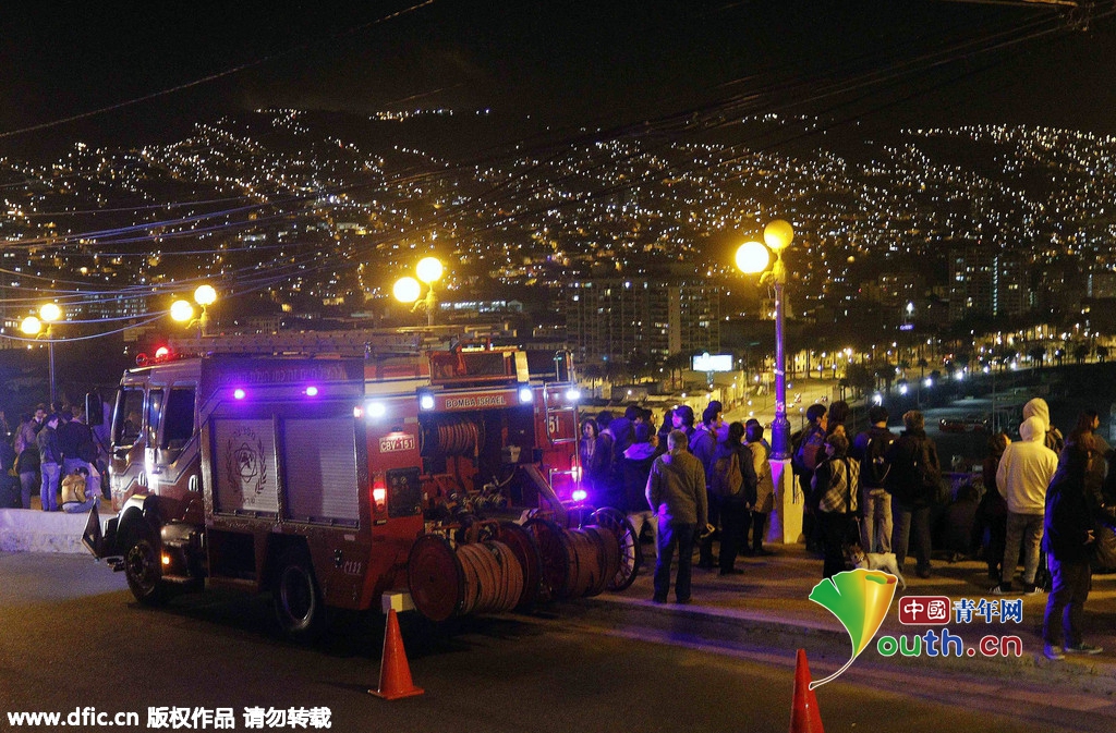 智利8.3级地震已致8人死亡 海啸袭击百万人疏散