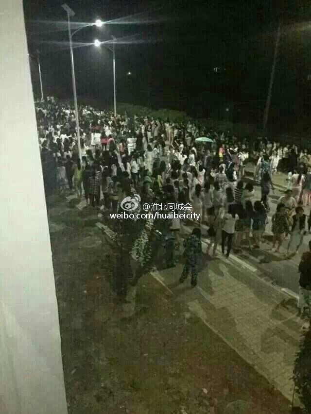 安徽淮北学校天然气泄漏 “放倒”几十名学生