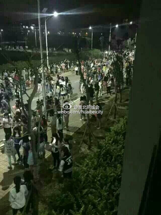 安徽淮北学校天然气泄漏 “放倒”几十名学生
