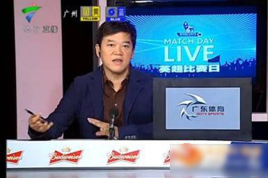 广东名嘴陈维聪涉古董诈骗2亿 揭其过往奢侈生活