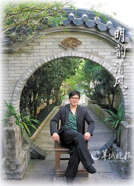 广东名嘴陈维聪涉古董诈骗2亿 揭其过往奢侈生活