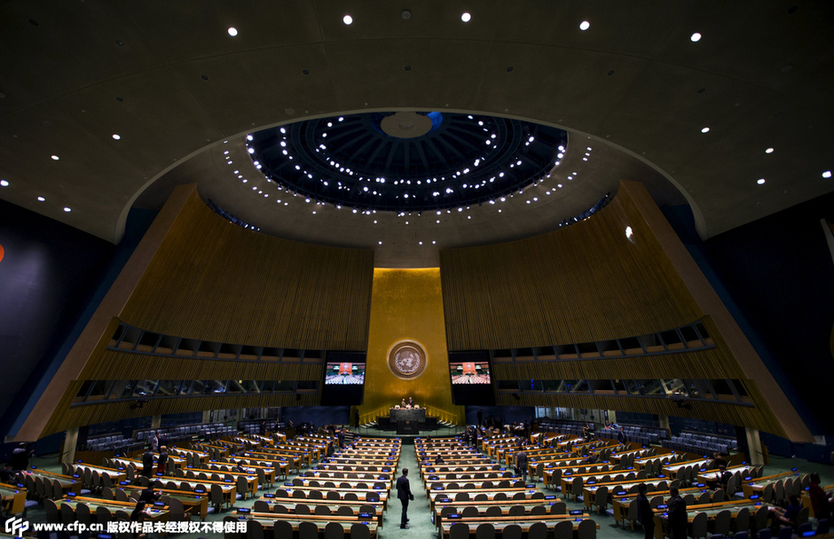 习近平赴纽约出席联合国成立70周年系列峰会