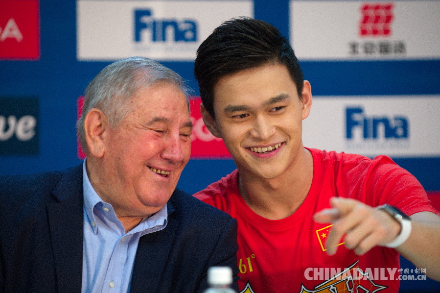 2015年国际泳联世界杯(北京站)即将开幕[1]