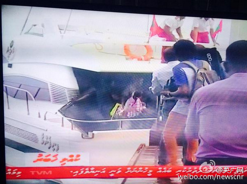 马尔代夫总统乘坐游艇爆炸 总统夫人受伤