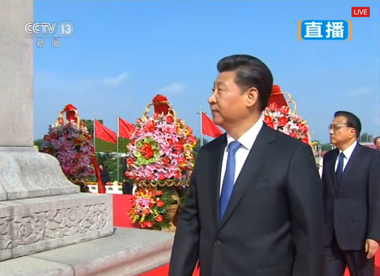  烈士纪念日 :习近平向人民英雄敬献花篮[1]- 中国