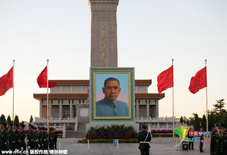 北京：孙中山巨幅画像亮相天安门广场