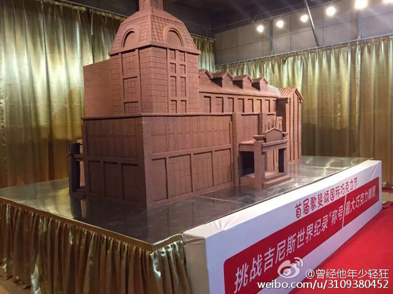 世界最大巧克力雕塑现身浙江 重10.187吨