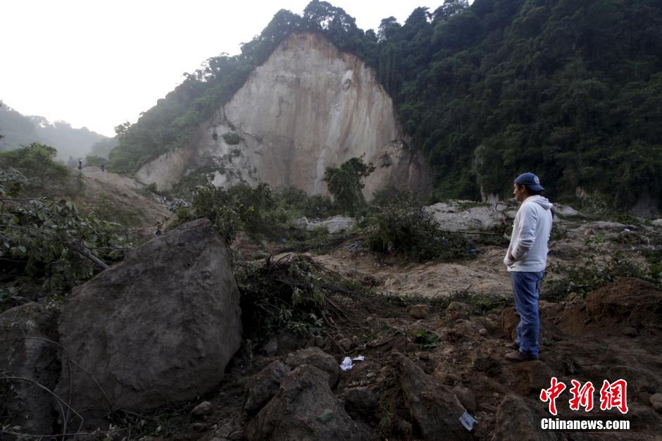 危地马拉发生泥石流已致26人死亡600人失踪