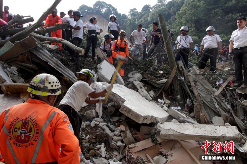 危地马拉发生泥石流已致26人死亡600人失踪