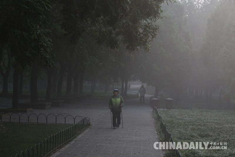 国庆黄金周北京遭遇雾霾天气