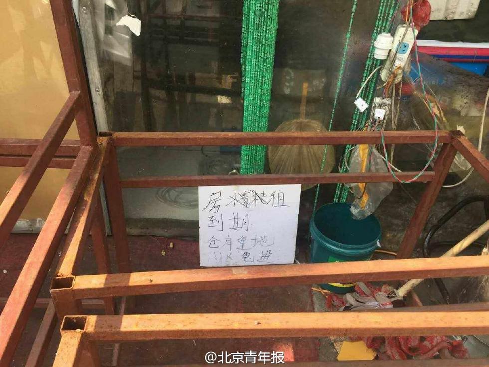 青岛天价大虾涉事烧烤店已被关闭