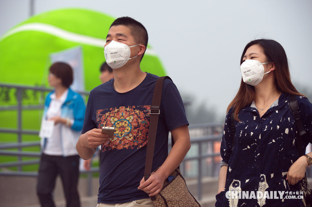 国庆期间北京遭雾霾袭击 明日或现蓝天