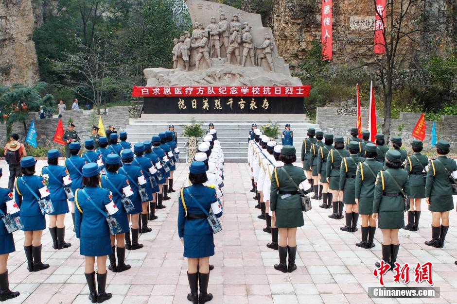 白求恩学校女兵"抗战"路上追寻先辈足迹