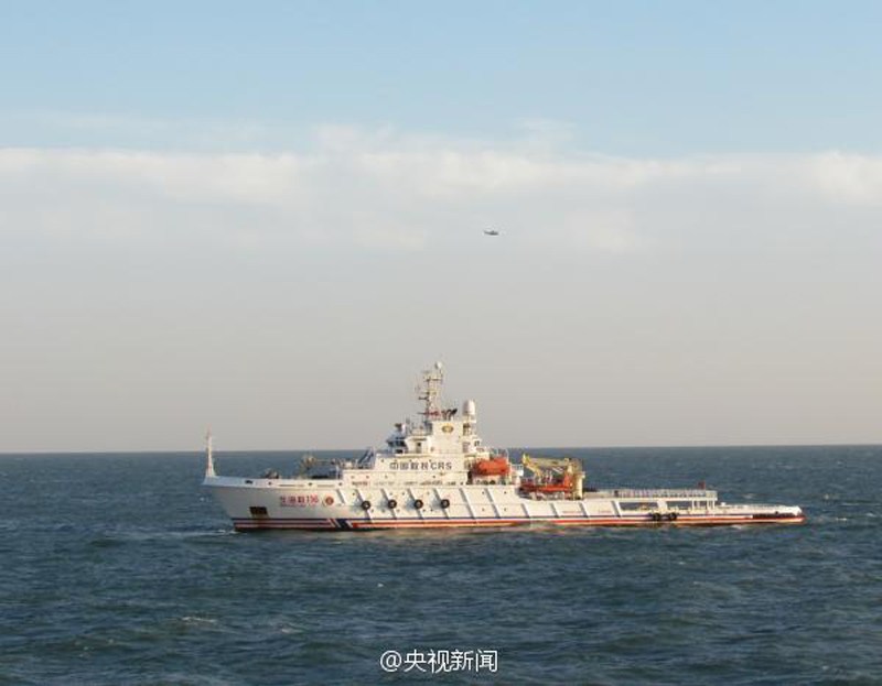 渤海一渔船沉没 12人失踪