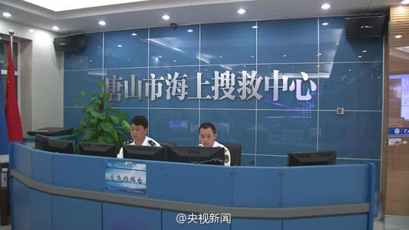 渤海一渔船沉没 12人失踪