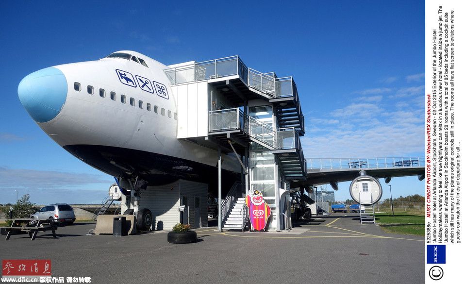 瑞典废弃波音747变身旅舍 一晚29英镑起