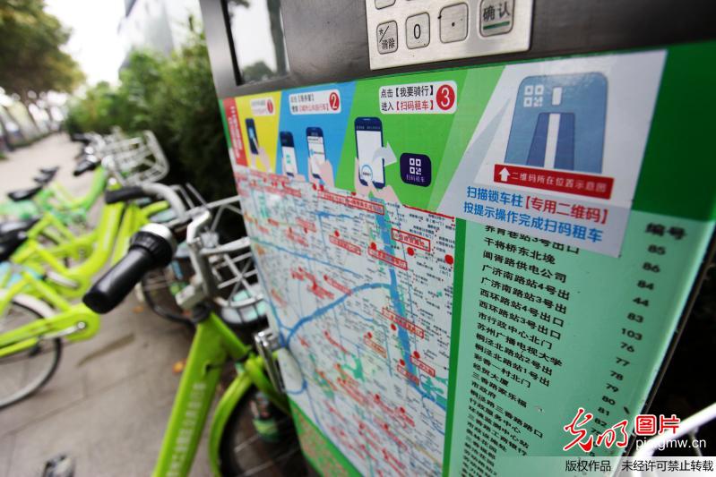 苏州市民手机扫码直接租公共自行车