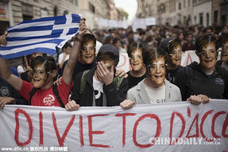 罗马数千名学生示威游行 抗议难民政策与财政紧缩