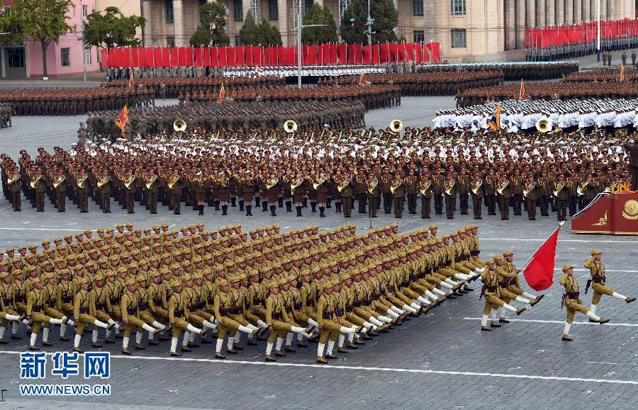 朝鲜劳动党建党70周年举行大阅兵